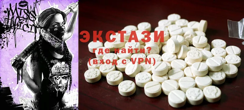 Ecstasy mix  купить наркотики цена  Валуйки 